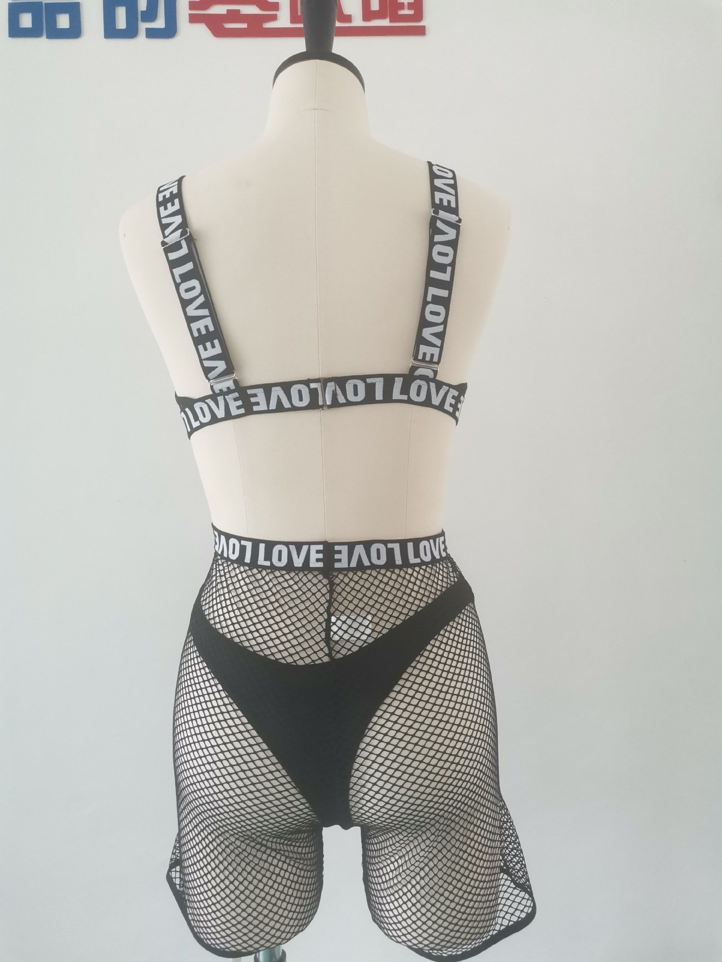 Lace Hollow-out Mesh Temptation Set with Letter Print for Women