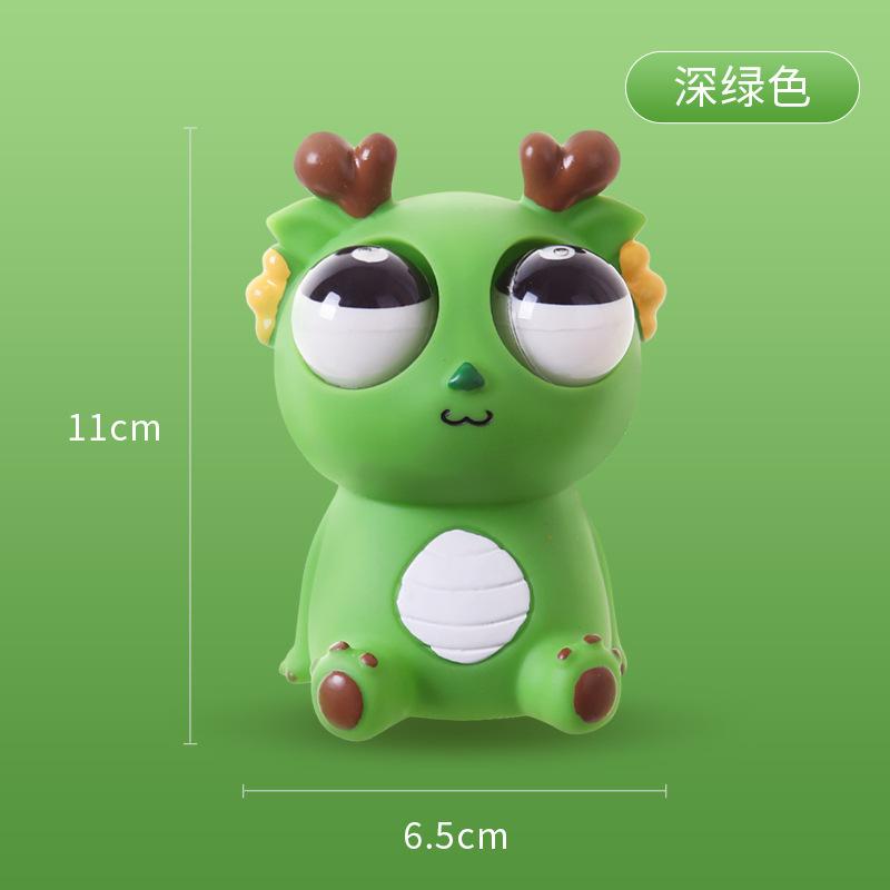 Blast Eye Dragon Squeezing Toy Decompression Toy Dragon Year Squeeze Stare Xlongren Doll Vent Blast Eye Dragon Toy Wholesale
