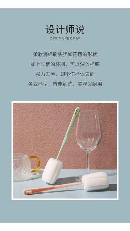 2pcs Cup brush, cup magic tool, water cup cleaning, long handle washing, bottle brush, no dead corners to remove tea stains, sponge small brush